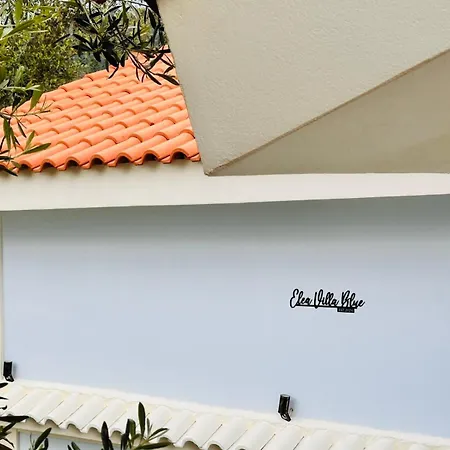 Elea In Nature, 2 Villas, Pool & Treehouse Nest In Pantokratoras Pandokrátor